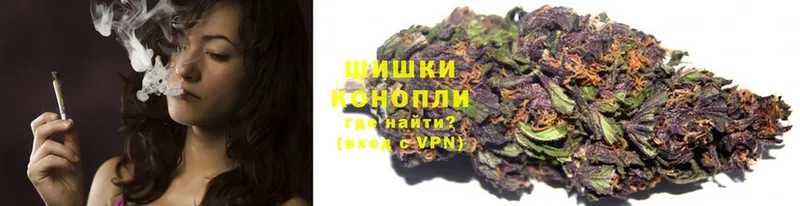 hydra ссылка  Голицыно  Шишки марихуана White Widow 